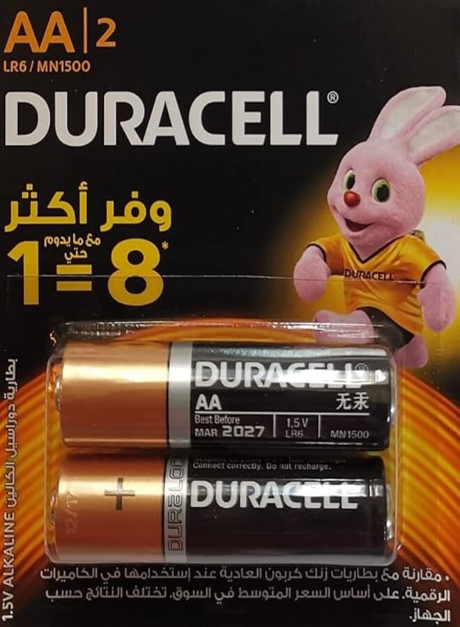 بطارية دوراسيل AA القلوية، 2 قطع
